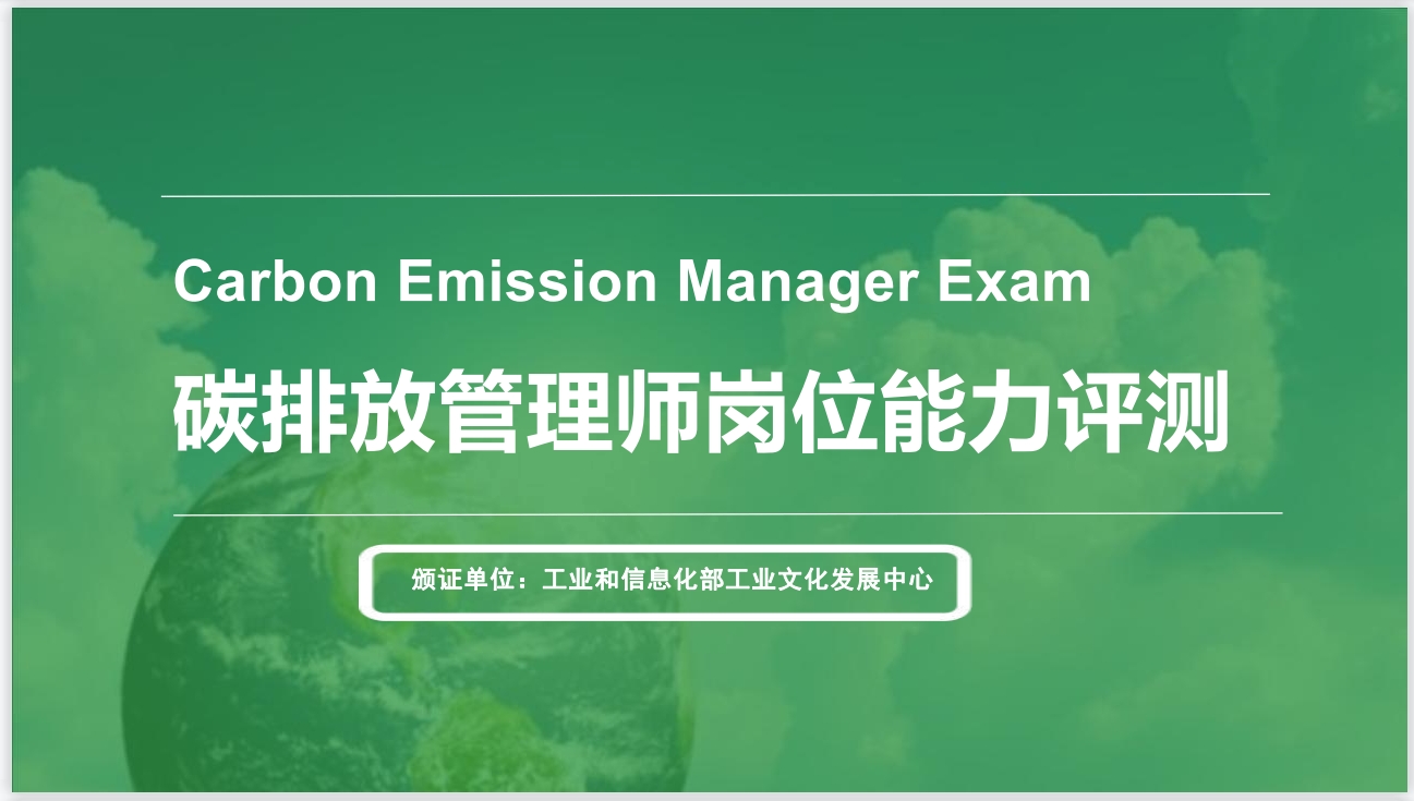 微信截图_20250303105148.png