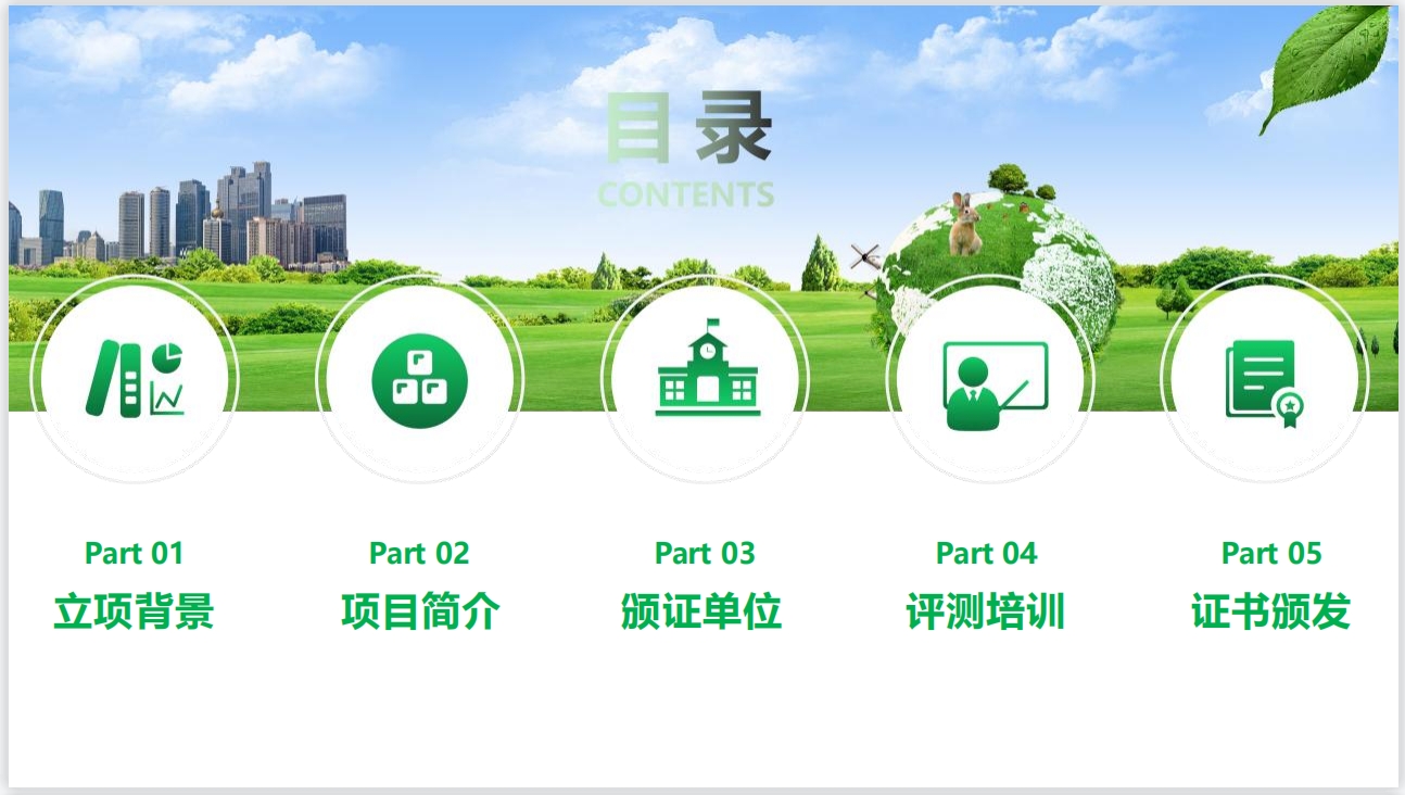 微信截图_20250303105204.png