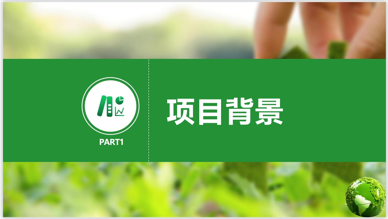 微信截图_20250303105217.png