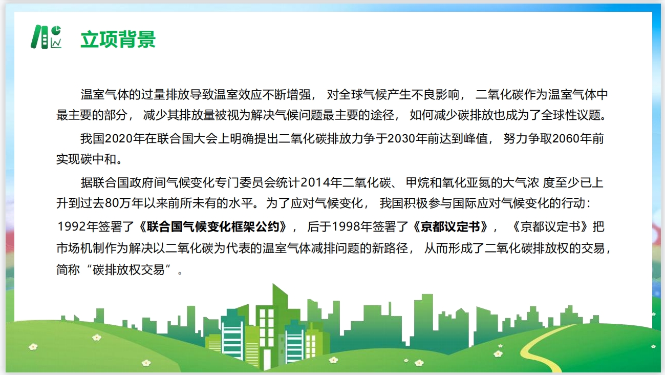微信截图_20250303105232.png
