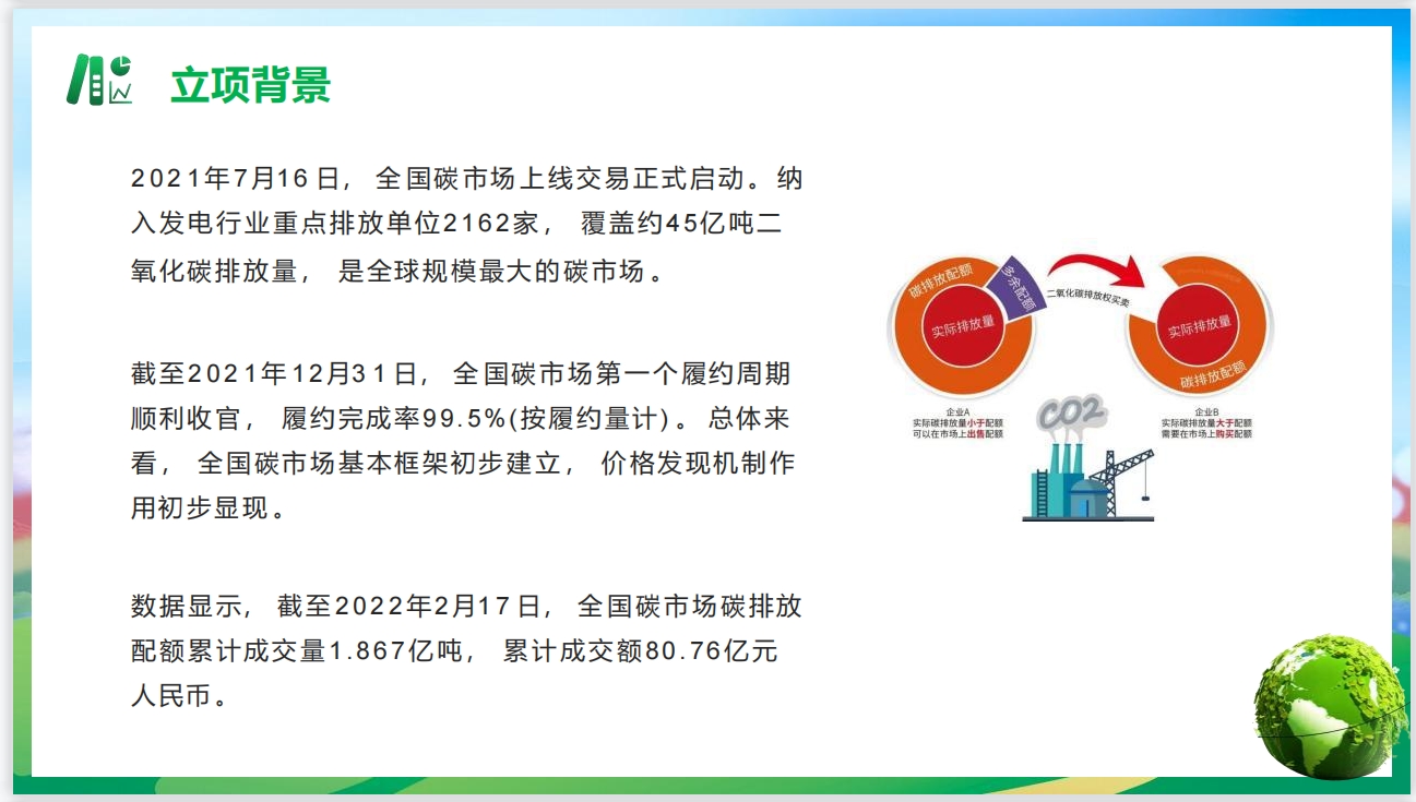 微信截图_20250303105254.png